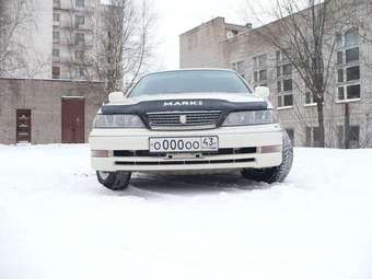 Mark II