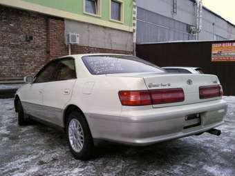 Mark II