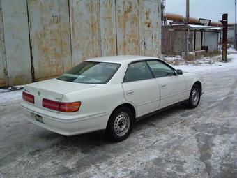 1998 Toyota Mark II