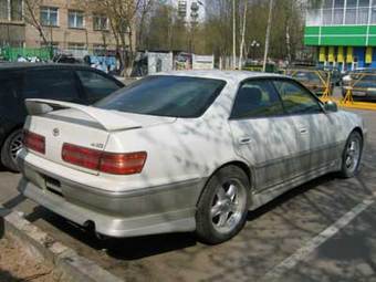 1998 Toyota Mark II For Sale