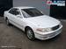 Preview 1998 Toyota Mark II