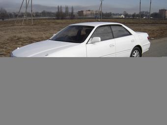 1999 Toyota Mark II