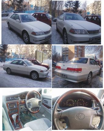 1999 Toyota Mark II