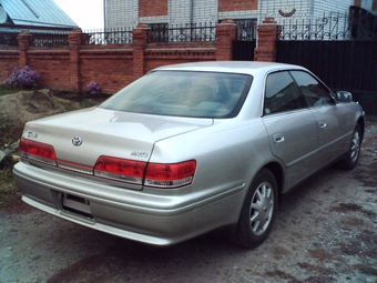 Mark II