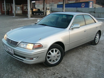 Mark II