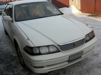 Mark II