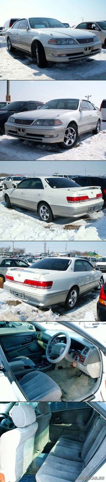 1999 Toyota Mark II