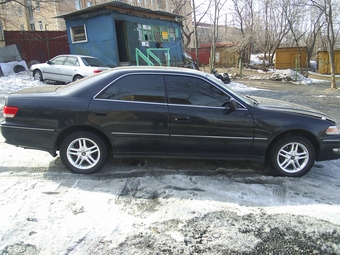 Mark II