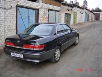 Mark II