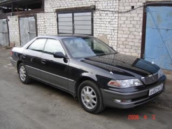 1999 Mark II