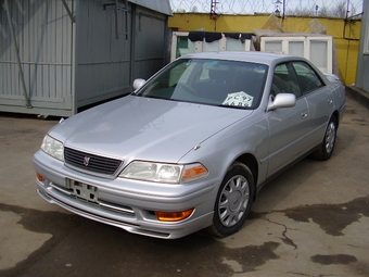 Mark II