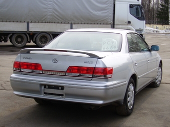 1999 Mark II