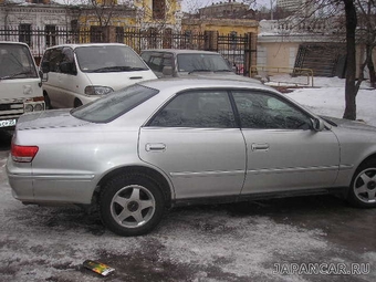 1999 Mark II