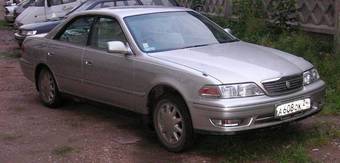 1999 Mark II