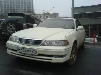 Mark II