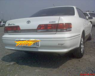 Mark II