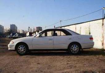 1999 Mark II