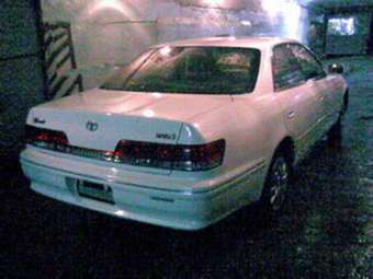 1999 Mark II