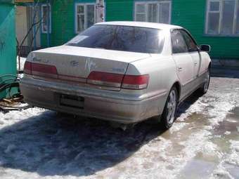 1999 Mark II