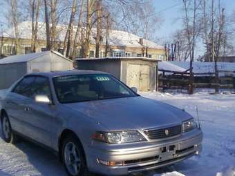 1999 Mark II