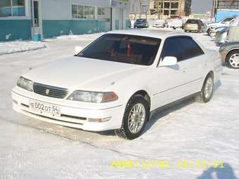 Mark II