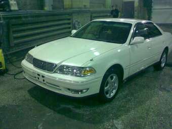 Mark II
