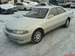 Pictures Toyota Mark II