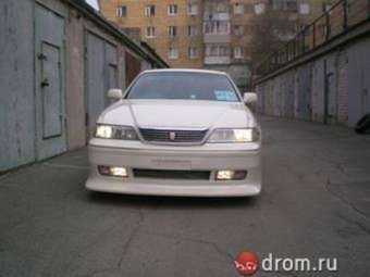 Mark II