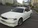 For Sale Toyota Mark II