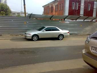 1999 Mark II