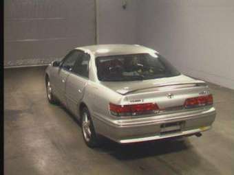 Mark II