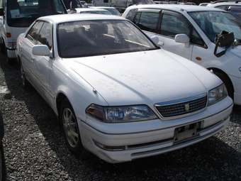Mark II
