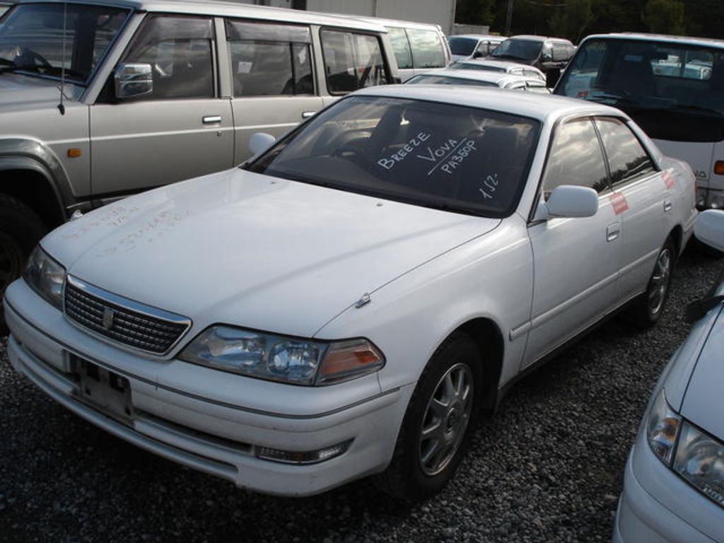 1999 Toyota Mark II