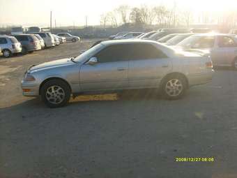 1999 Mark II