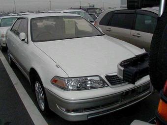 1999 Toyota Mark II