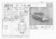 Preview 1999 Mark II
