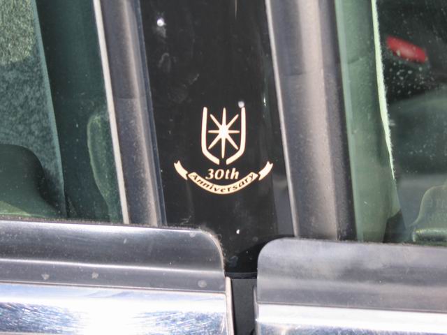 1999 Toyota Mark II Pictures
