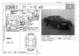 Preview 1999 Mark II