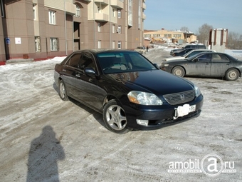 2000 Toyota Mark II