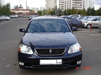 Mark II