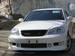 Wallpapers Toyota Mark II