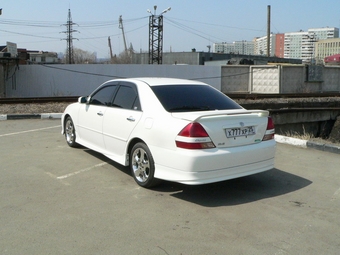 Mark II
