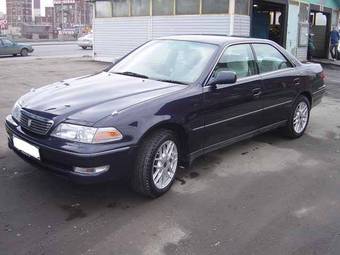 Mark II