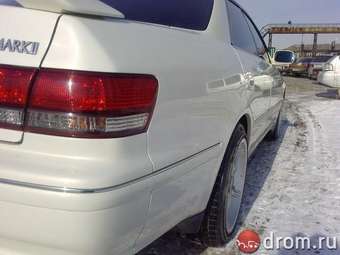 Toyota Mark II