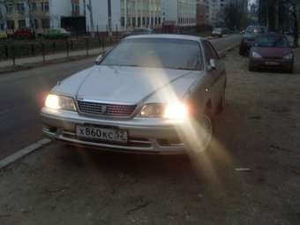 Mark II