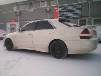 Mark II