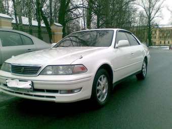 Mark II