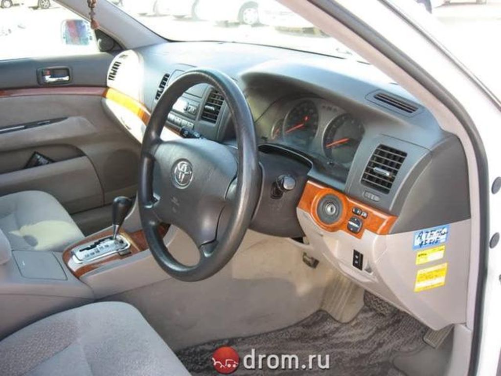 2000 Toyota Mark II
