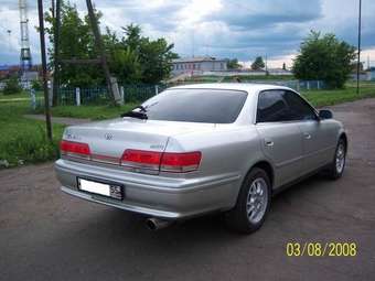 Mark II