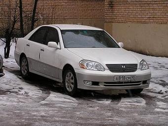 2000 Toyota Mark II For Sale